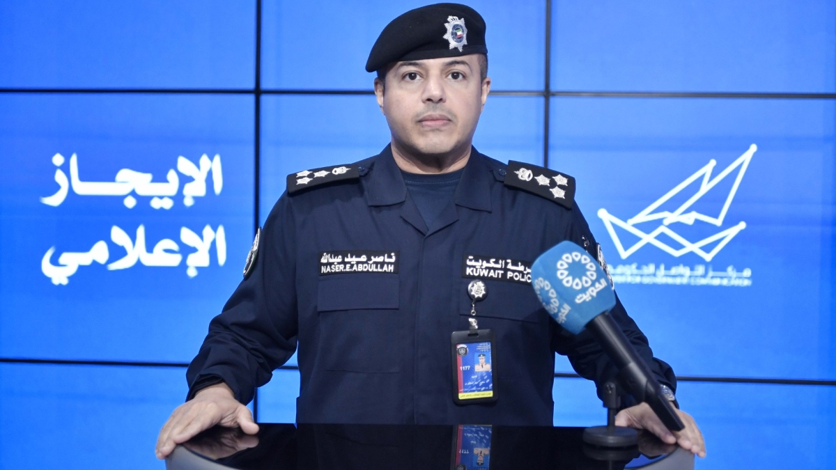 Spokesperson for the Kuwaiti Ministry of Interior