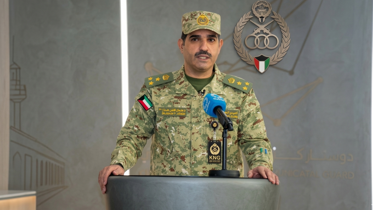Kuwaiti National Guard Spokesperson