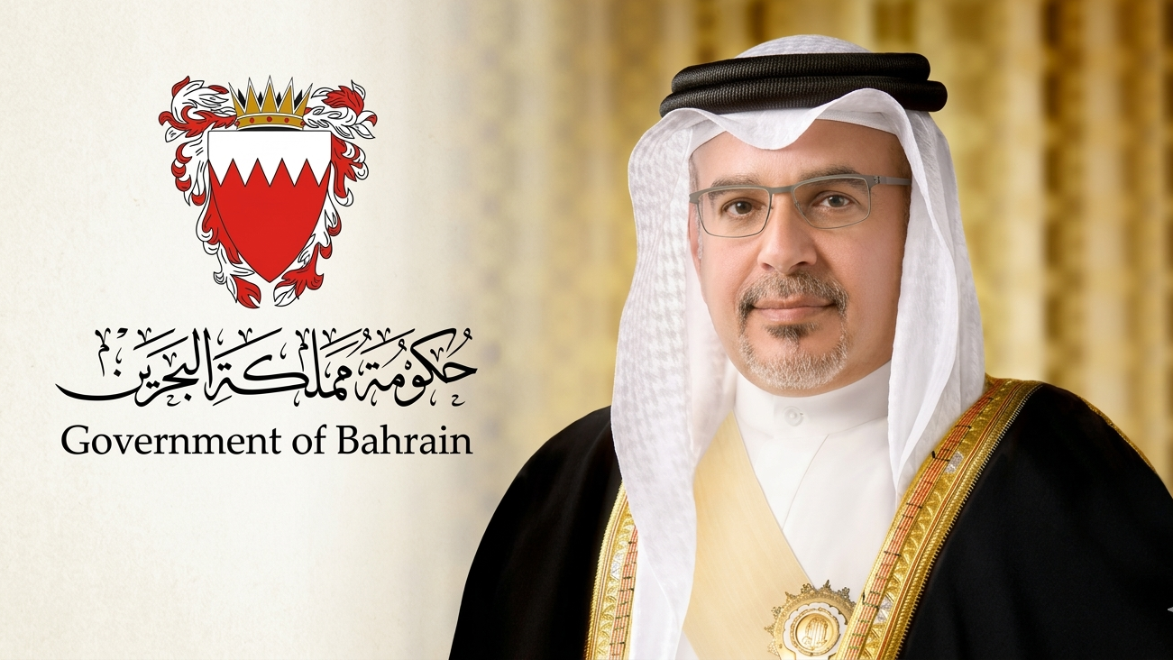Prince Salman bin Hamad Al Khalifa Crown Prince