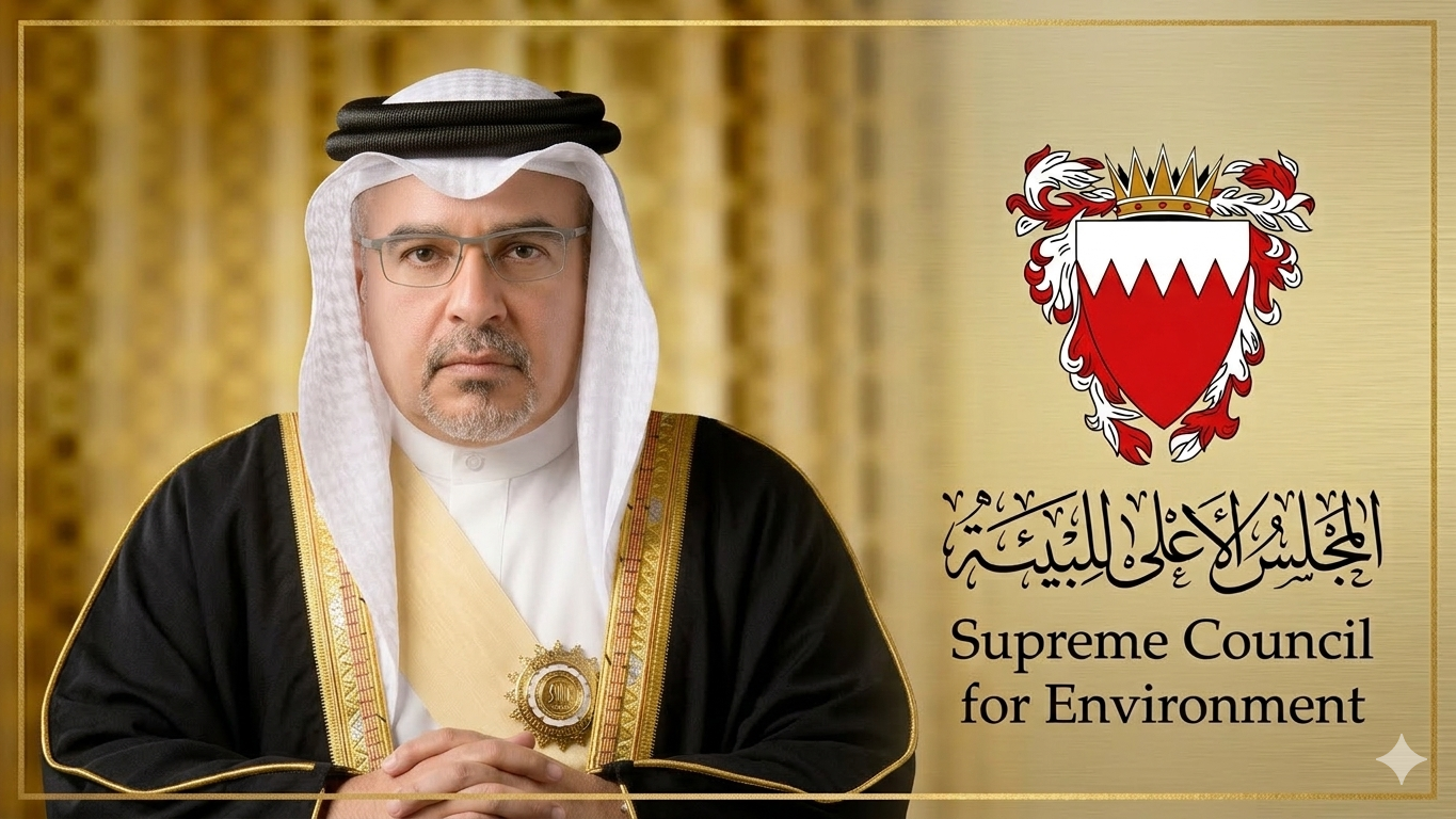 Crown Prince of Bahrain