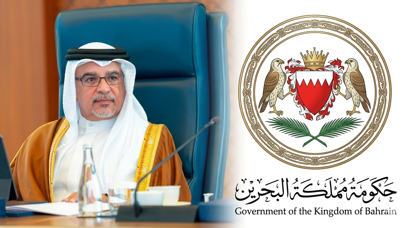 Crown Prince of Bahrain