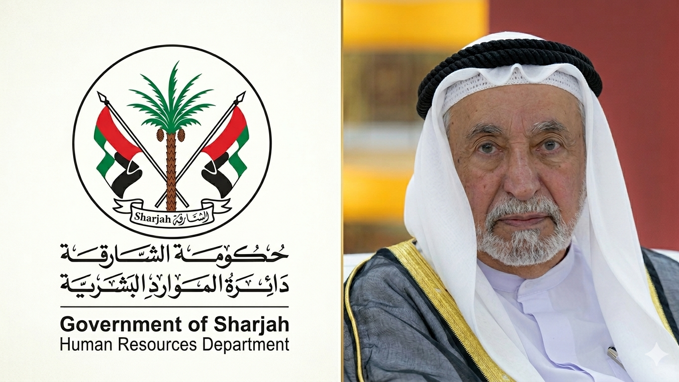 Government of Sharjah
