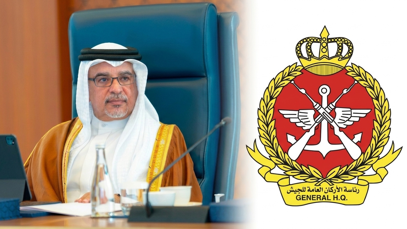 ولي عهد البحرين