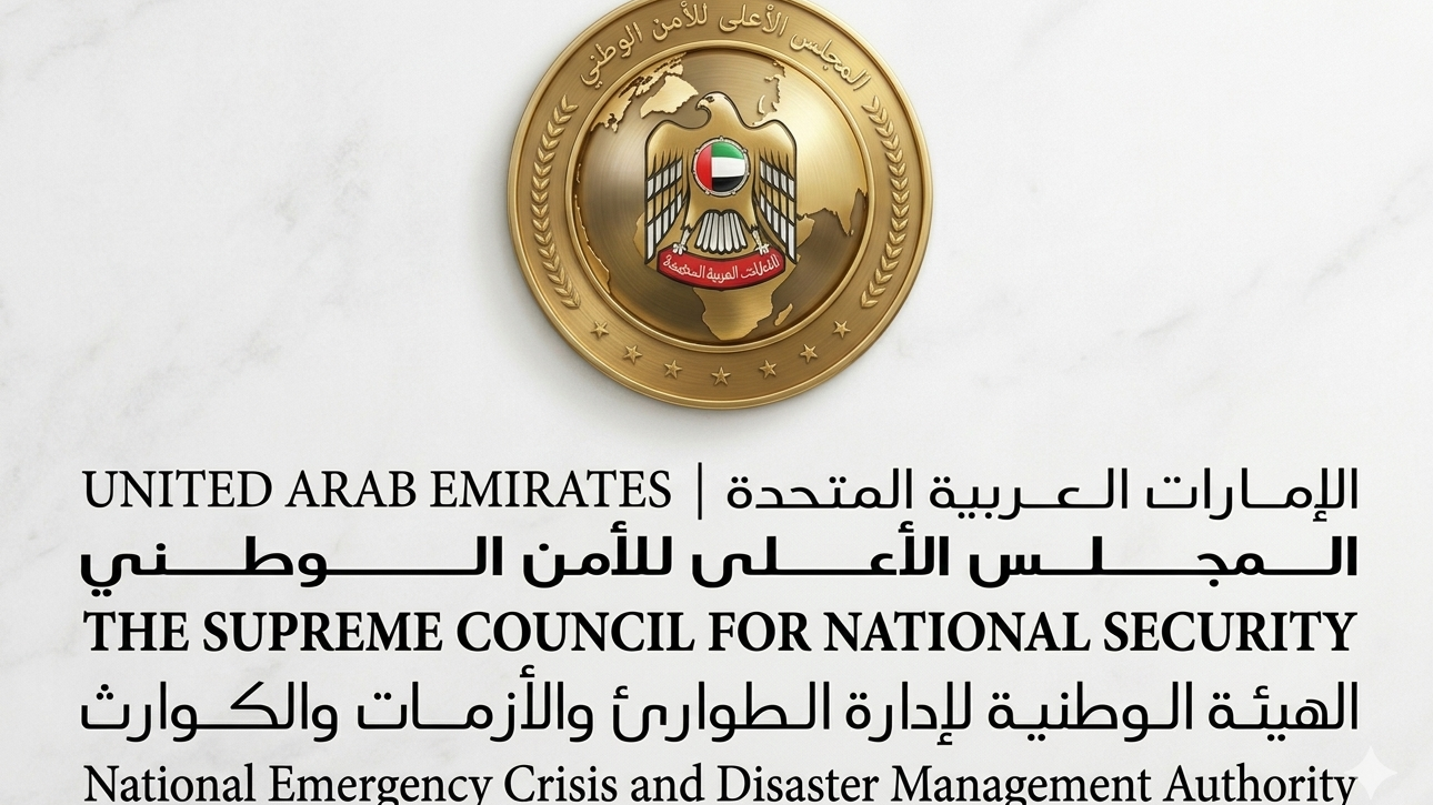 National Emergency, Crisis and Disaster Management Authority