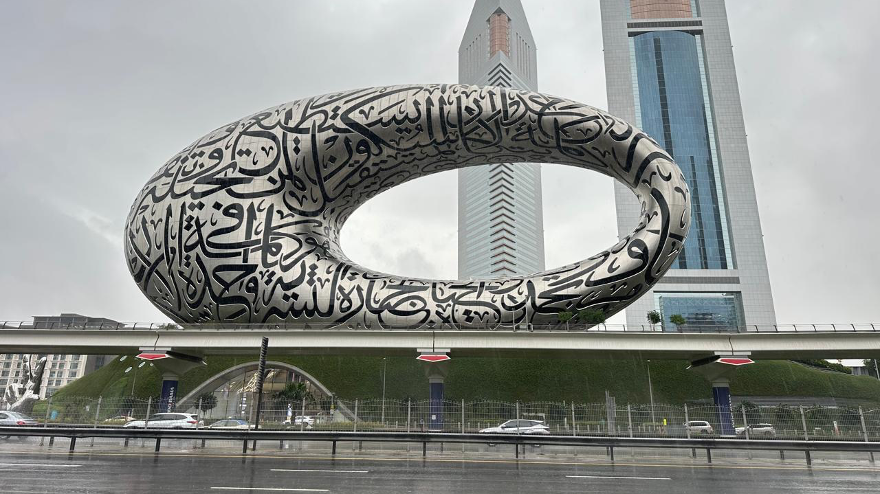 دبي