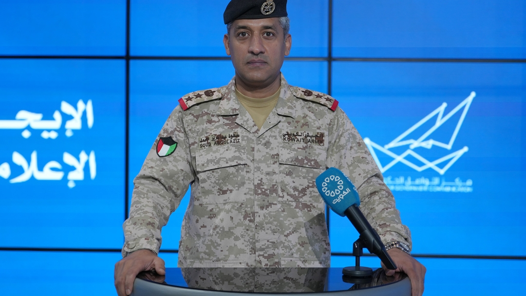 الدفاع الكويتية