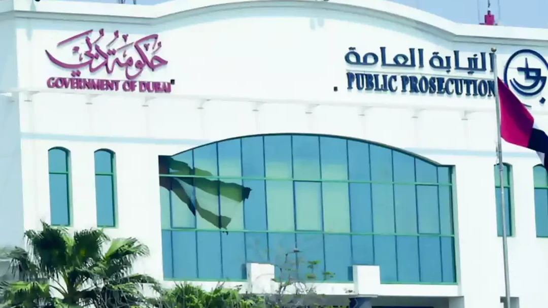 The Public Prosecution in the UAE