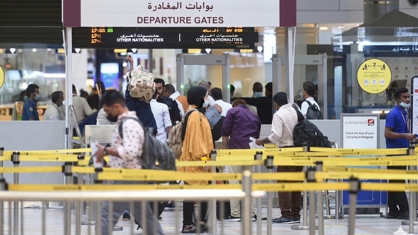 Kuwait International Airport