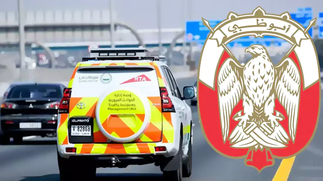 Abu Dhabi Police