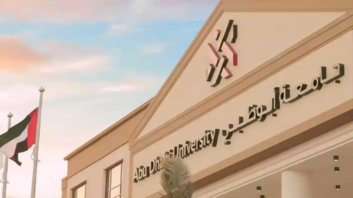 UAE Campuses Officially Reopen for In-Person Learning