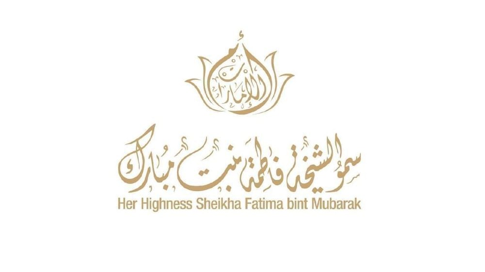 سمو الشيخة فاطمة