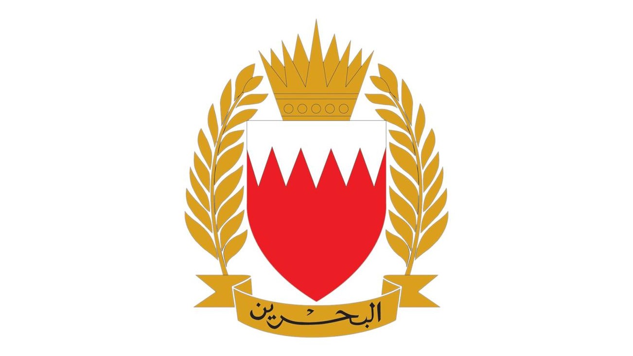 البحرين