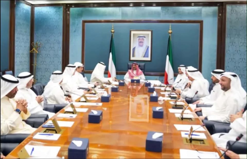 Kuwaiti Cabinet