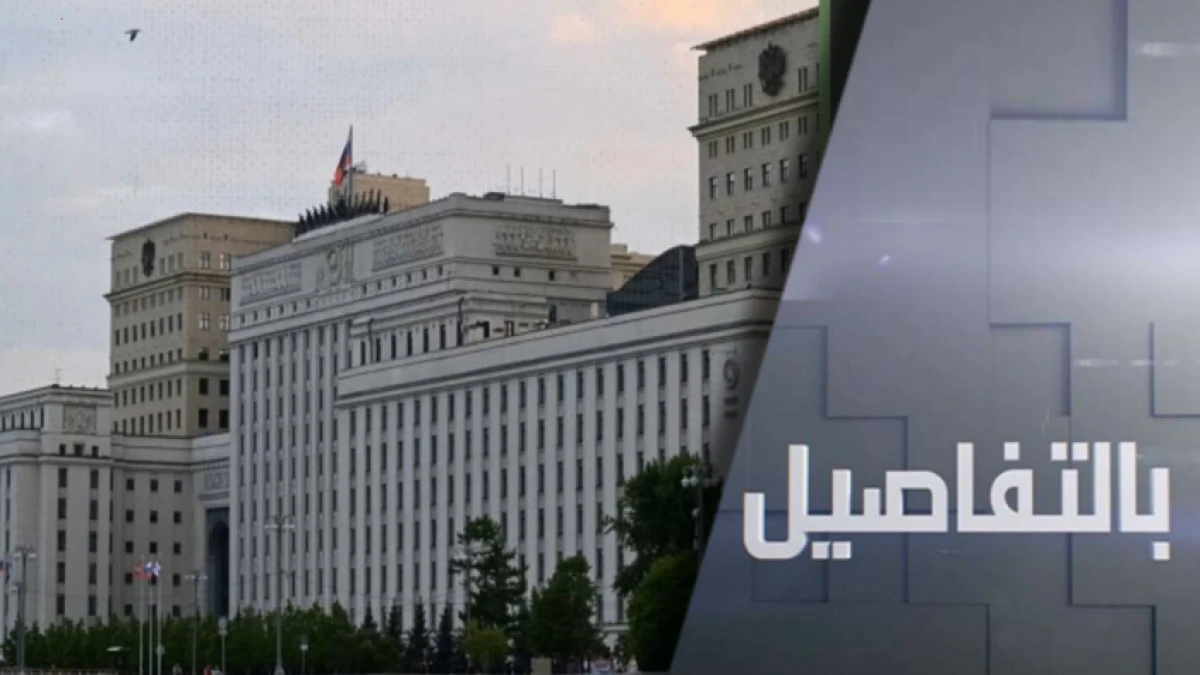 الجيش الروسي أثناء عملية عسكرية