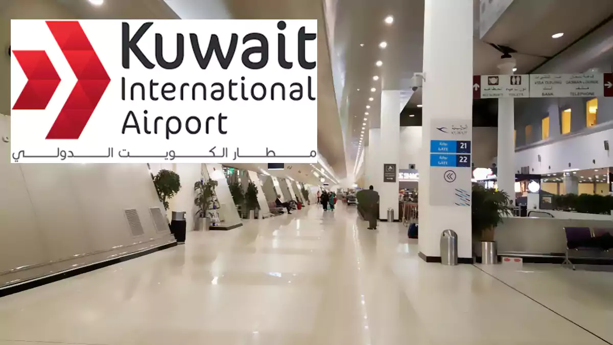 kuwait international airport