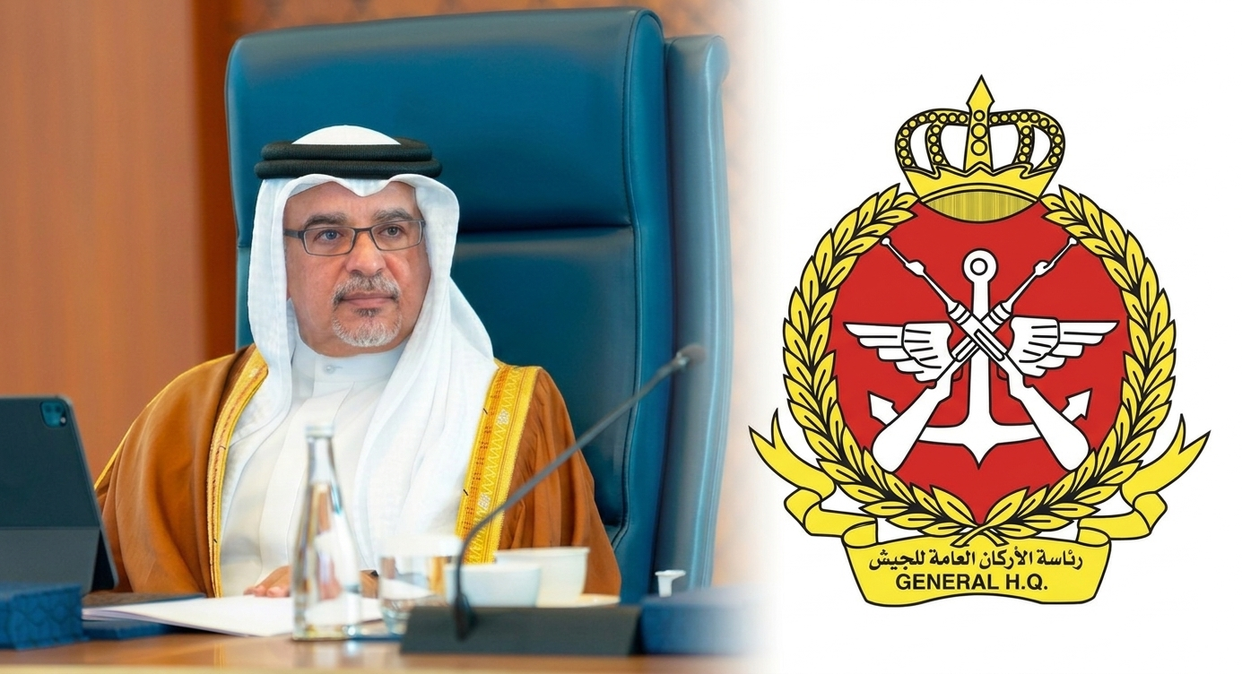Crown Prince of Bahrain
