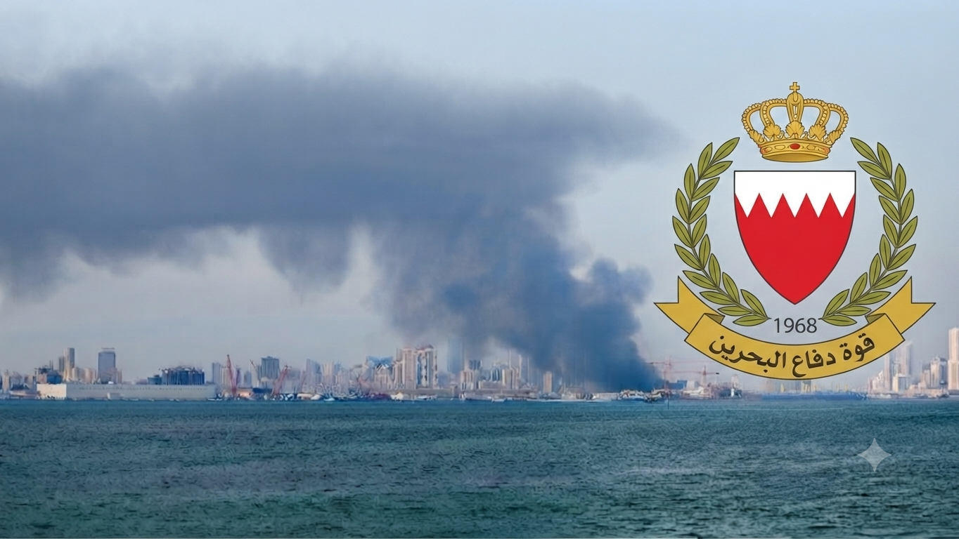 Bahrain