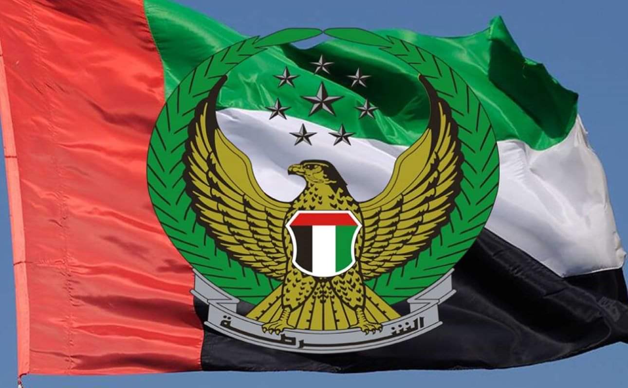 UAE police