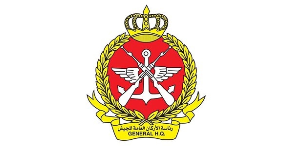 Kuwaiti Army General Staff