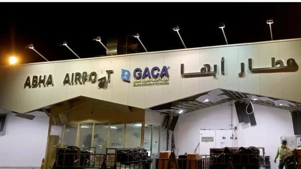 Saudi airport attacks reported by the General Authority of Civil Aviation