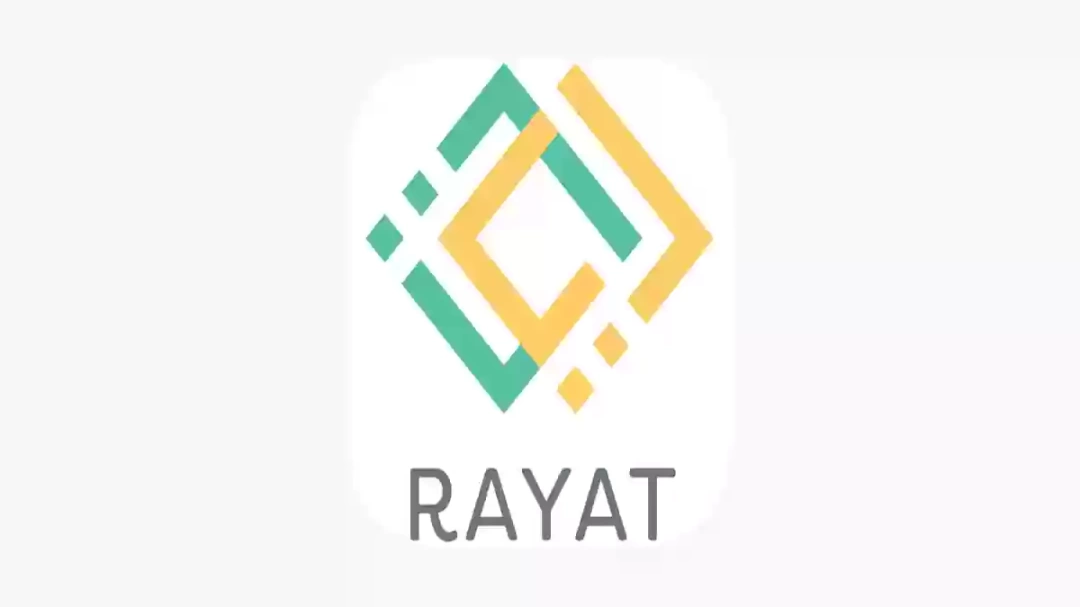 السعودية: طريقة التسجيل في نظام رايات 1446