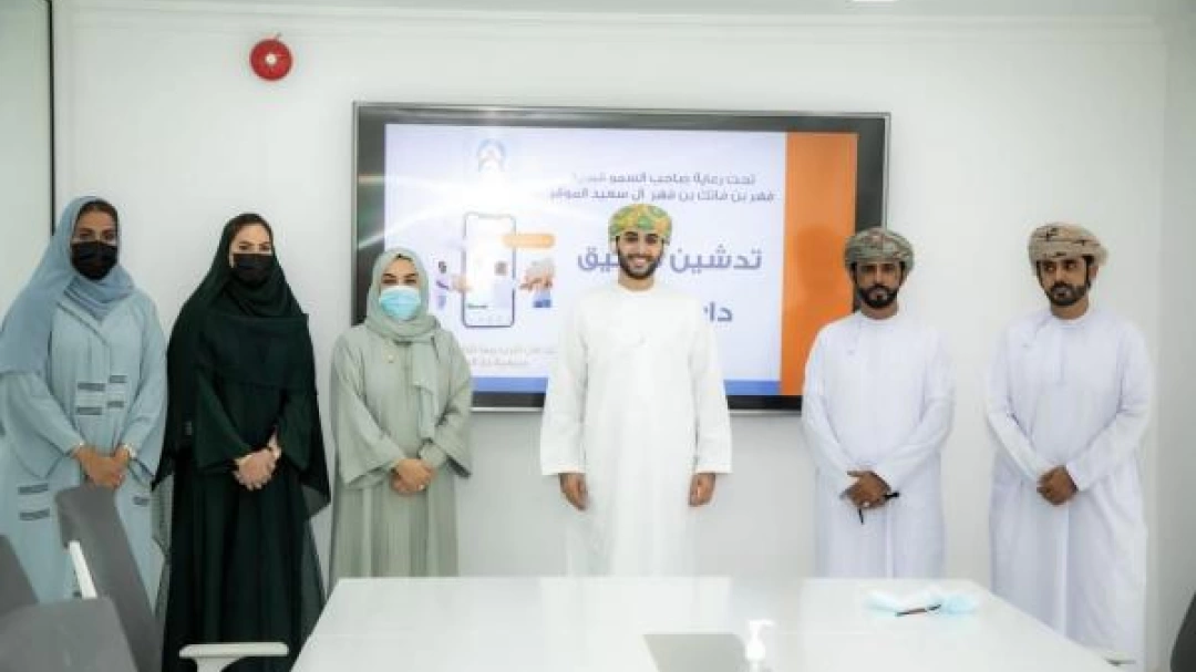 عمان: خدمات الجمعية الخيرية "دار العطاء" وكيفية طلب المساعدة منها