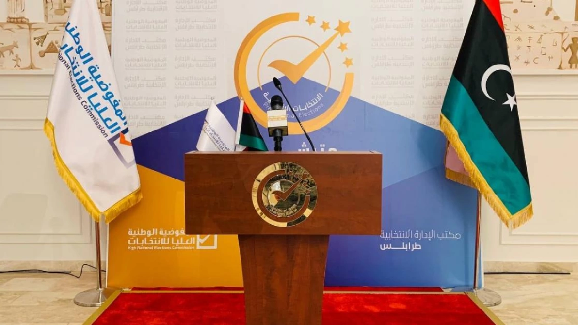 الهيئة العليا للانتخابات تدعو الشعب الليبي للمشاركة في الاستحقاقات المحلية