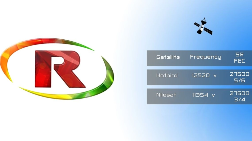 تردد قناة روناهي الكردية الأخبارية Ronahi TV 2025 الجديد
