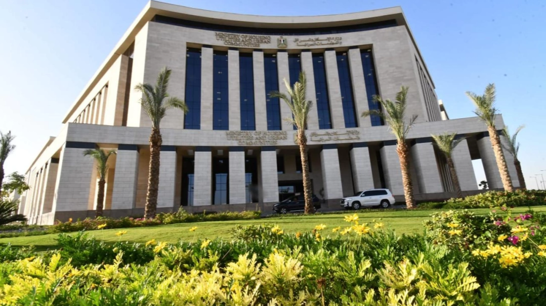 انطلاق المؤتمر الدولي للبناء الأخضر في القاهرة