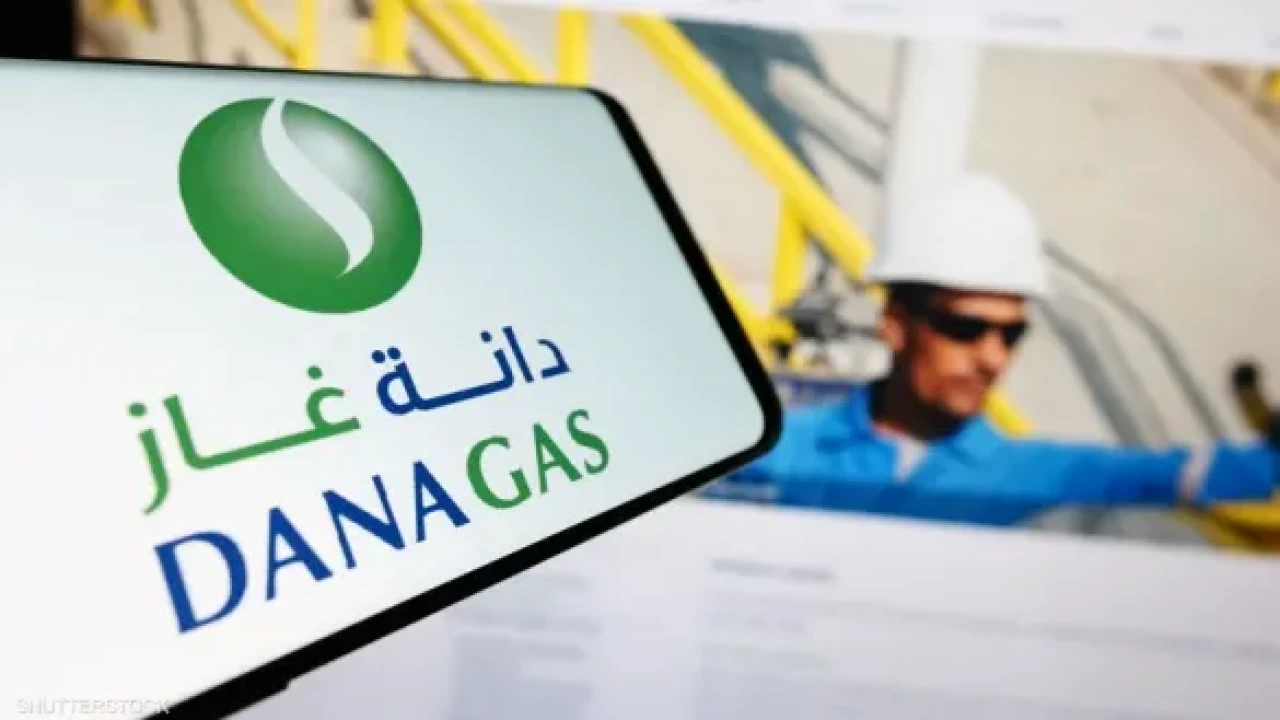 شركة "دانة غاز" تتسلم 20 مليون دولار من مستحقاتها لدى الحكومة المصرية