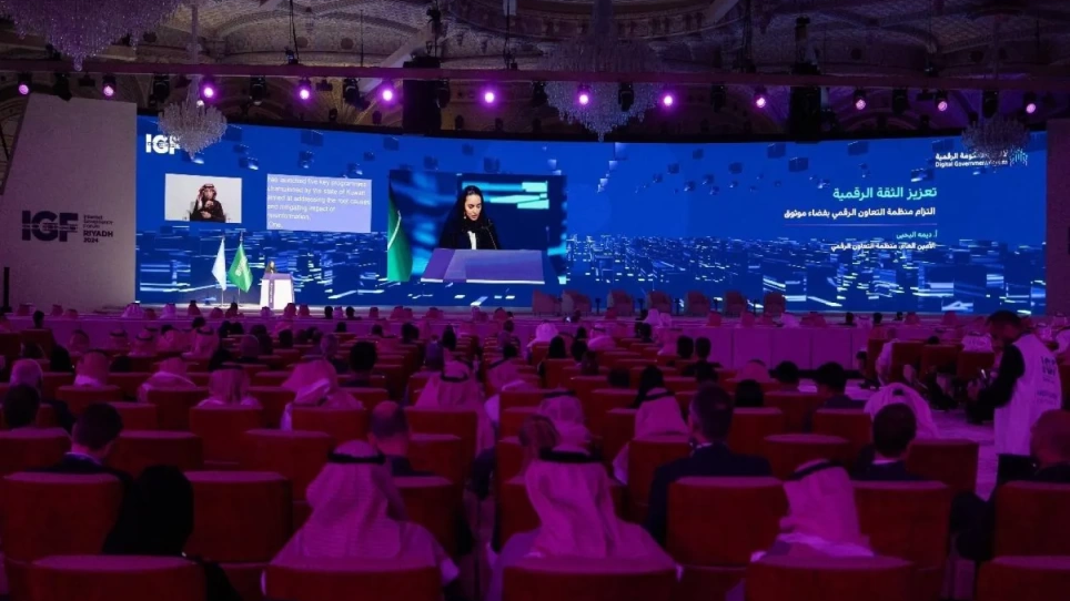 «التعاون الرقمي»... مبادرة من 15 دولة لتعزيز نزاهة المحتوى عبر الإنترنت