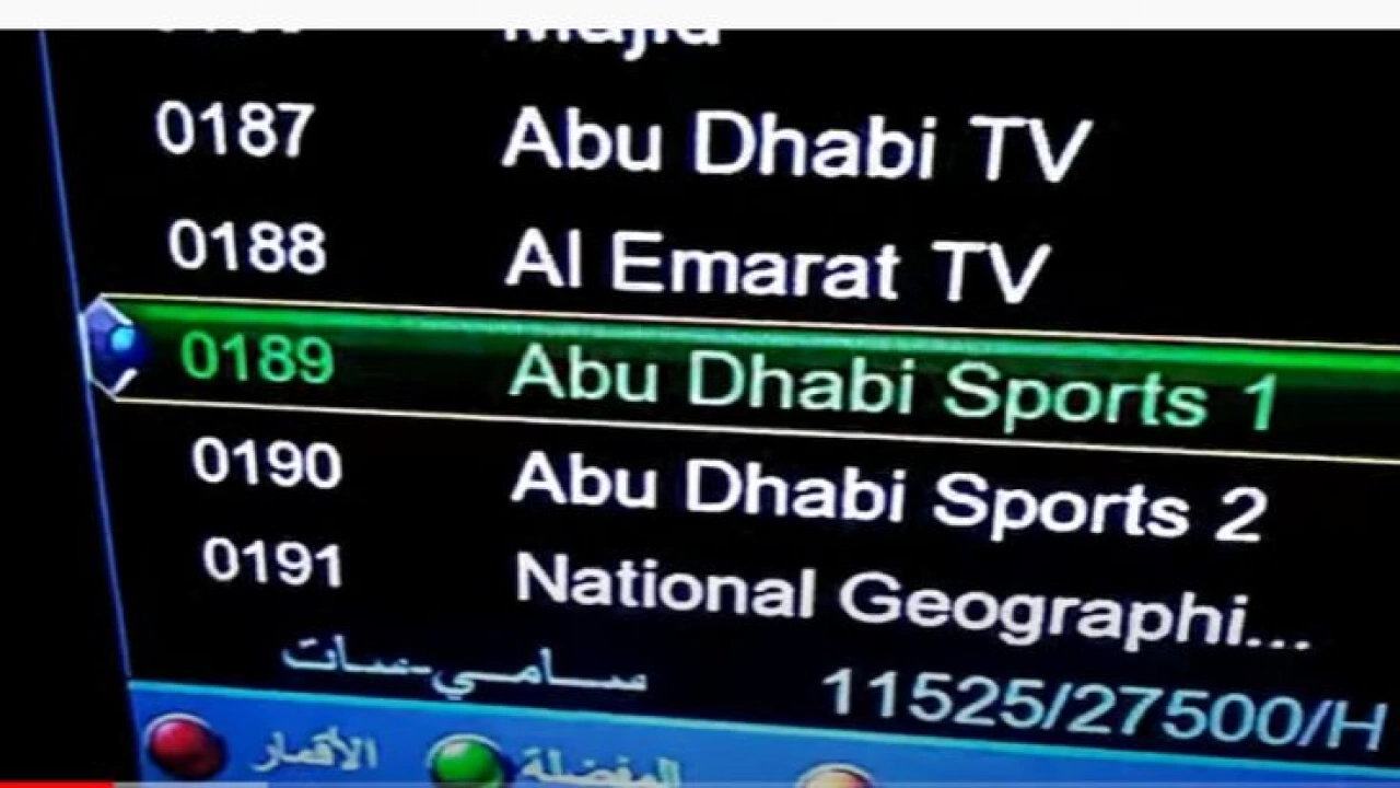 تردد قناة ابو ظبي الرياضية AD Sports الجديد 2024 على النايل سات و عرب سات