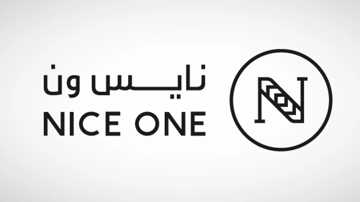 تحديد سعر سهم شركة "نايس ون" في السوق السعودي عند 35 ريال