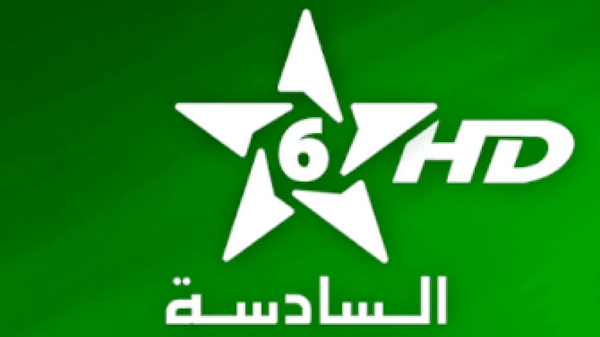 تردد قناة العمسة المغربية الجديد 2025 على النايل سات Assadissa Tv