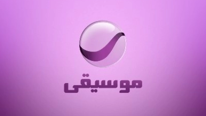 تردد قناة روتانا موسيقي 2025 الجديد علي النايل سات والعرب سات