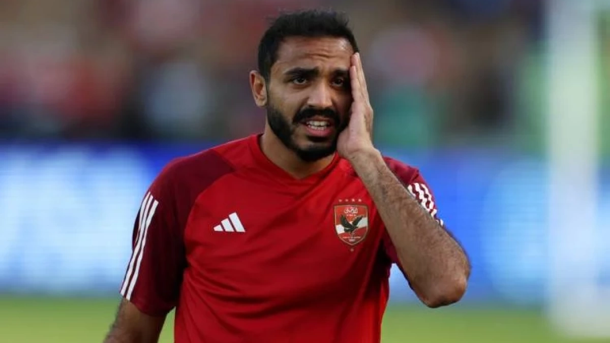 كهربا يعتذر لجماهير النادي الأهلي بعد أزمته الأخيرة
