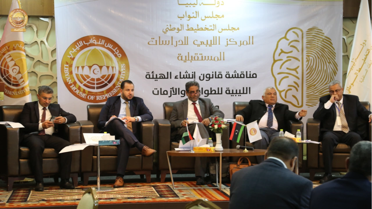 اختلافات ليبية حول قانون إنشاء هيئة الطوارئ والأزمات