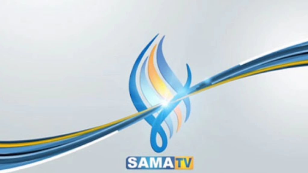 تردد قناة صدى الشام السورية الجديد 2025 على النايل سات Sada Al Sham