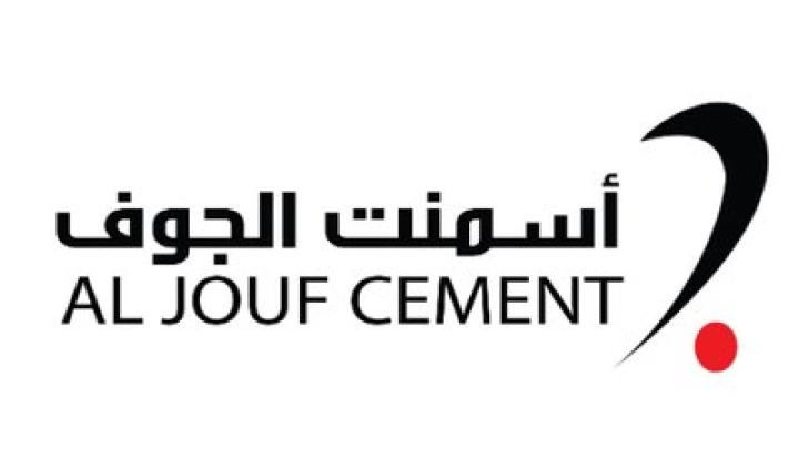 شركة "أسمنت الجوف" تكشف عن شبهة تلاعبات مالية ضد أعضاء مجلس إدارة سابقين