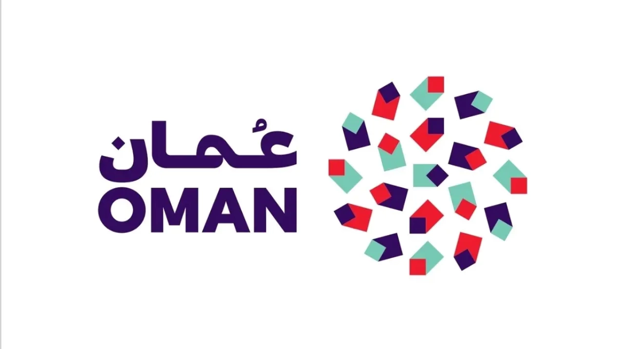 تدشين الهوية الترويجية الموحدة لسلطنة عمان