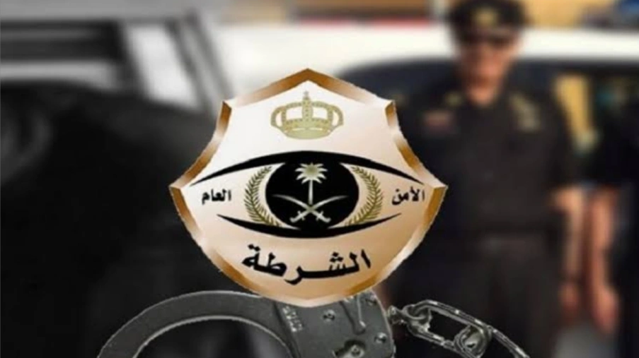 بينهم مصريين.. إحباط مخالفين للأنظمة ومروجي مواد محظورة بالسعودية