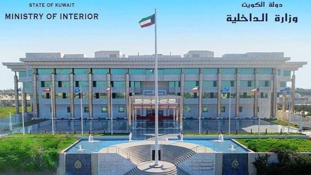 الكويت: مكتب شؤون المادة الثامنة يحول الأموال لحسابات المستفيدين ويوفر خدمات إضافية