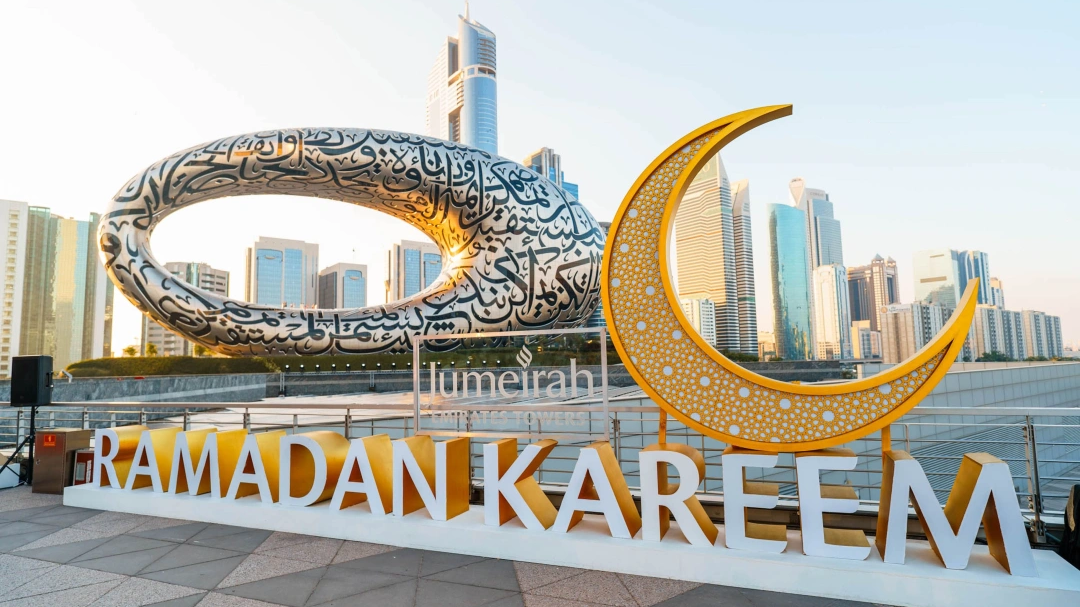 موعد غرة رمضان لعام 2025 في الإمارات ودعوات استقبال الشهر الكريم