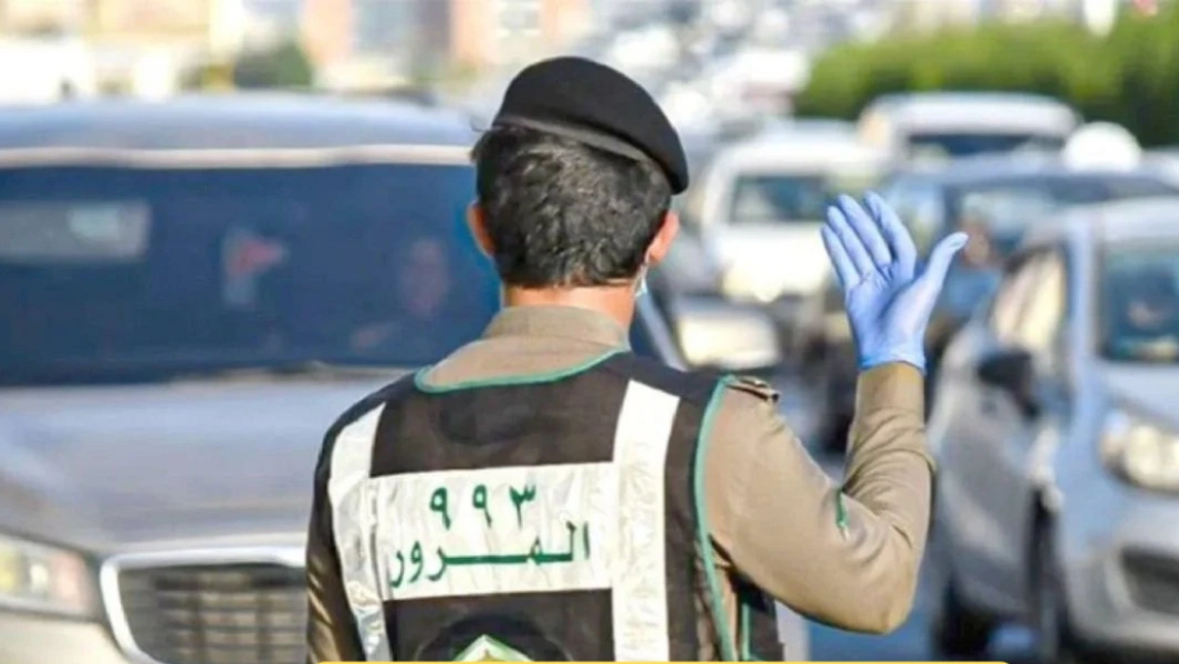 السعودية تعلن عن موعد انتهاء مدة تخفيض قيمة المخالفات المرورية