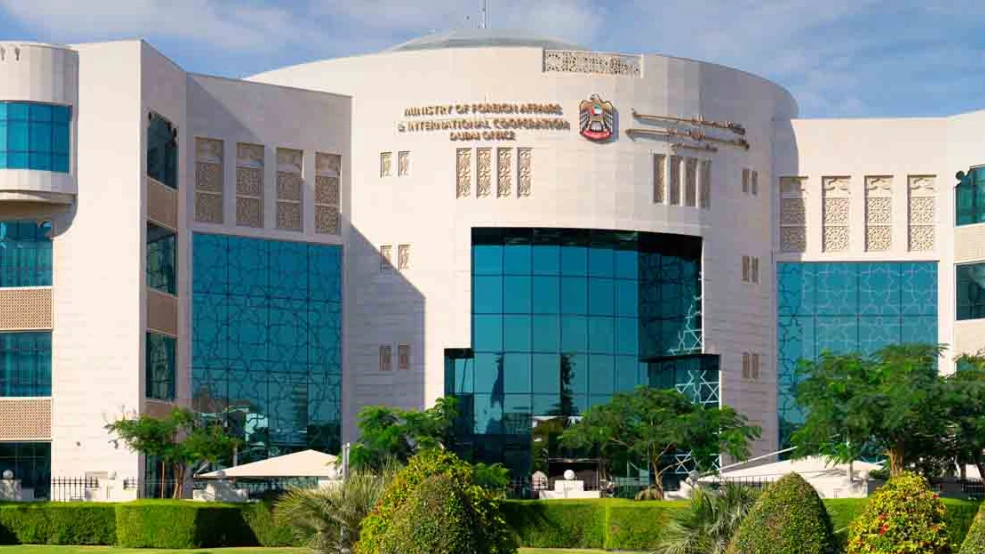 الإمارات.. موعد إطلاق النسخة الجديدة من برنامج البعثات الدراسية ٢٠٢٥
