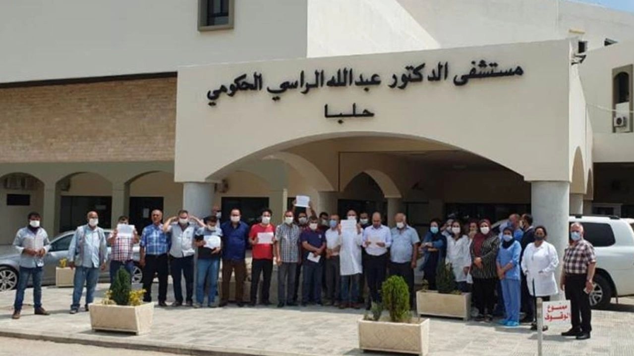 وزارة الصحة تدين الاعتداء على مستشفى حلبا وتطالب بأقصى العقوبات