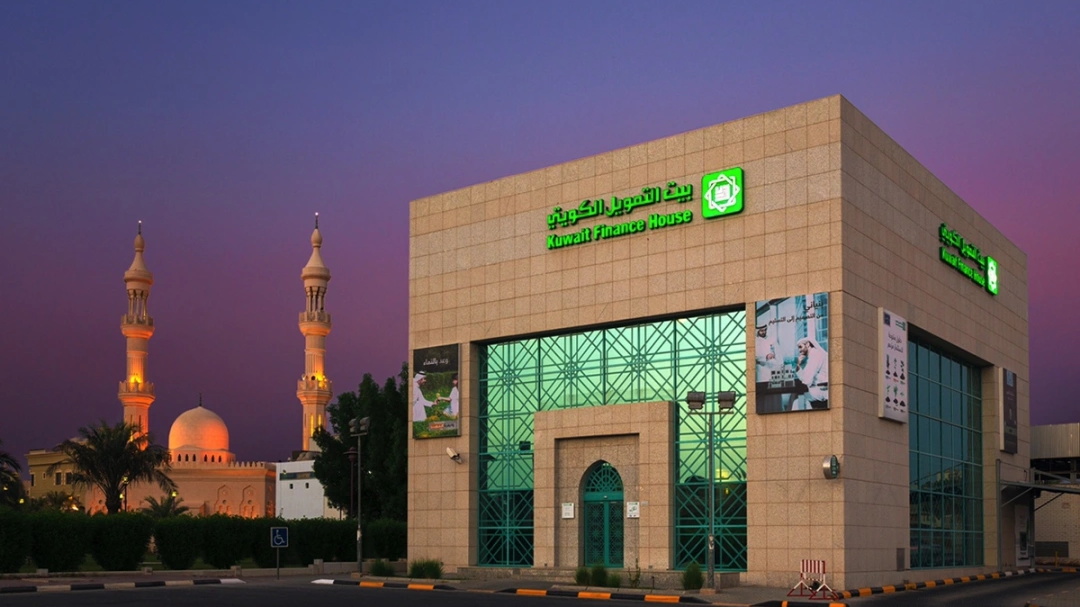 بيت التمويل الكويتي يعلن عن أسماء الفائزين في سحب حساب الرابح