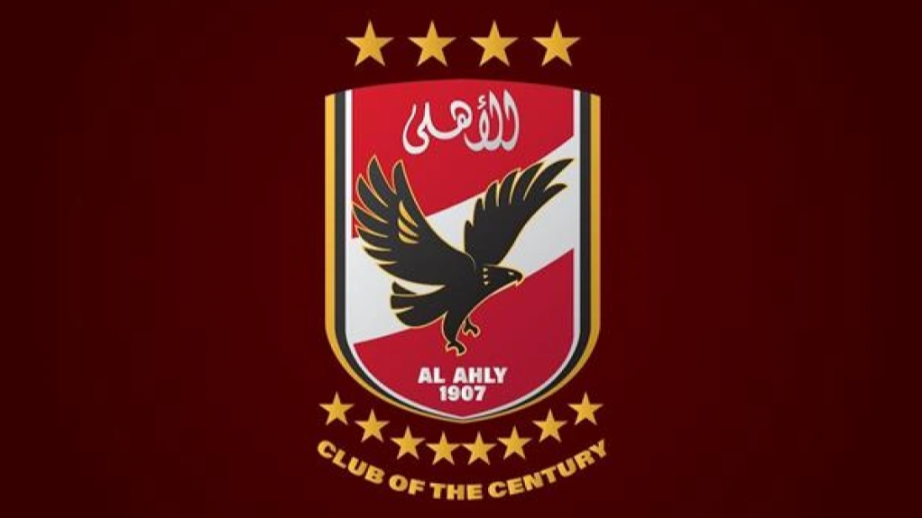 اتحاد الكرة المصري يرد على شكوى الأهلي والأخير يتقدم بشكوى جديدة
