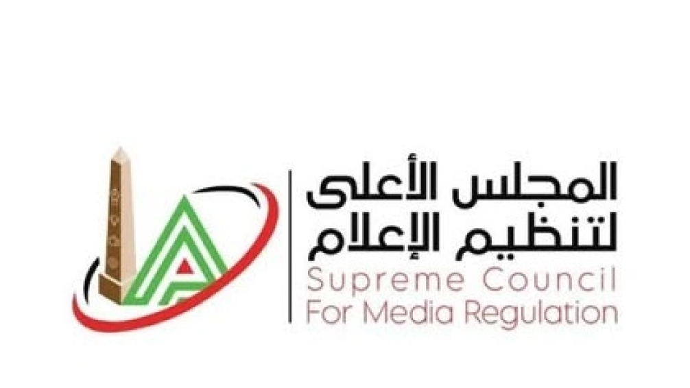 نادي الزمالك يقدم شكوى جديدة لمجلس الإعلام الأعلى ضد ماركو مراد