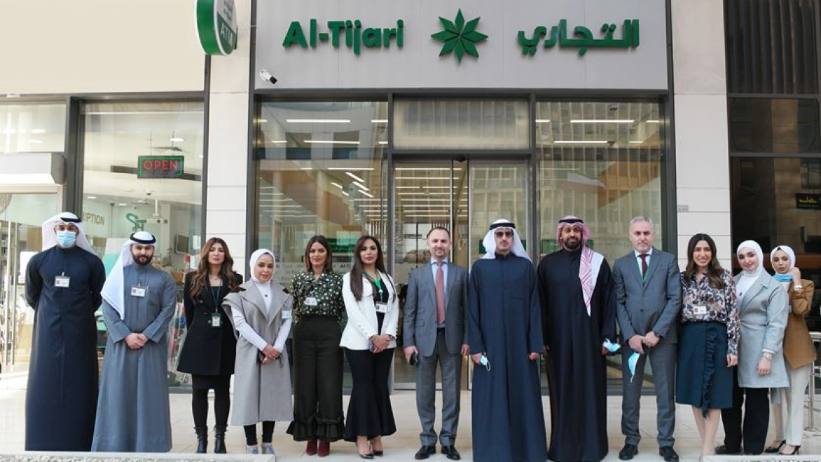 البنك التجاري الكويتي يقيم مأدبة إفطار لموظفيه بمشاركة الإدارة التنفيذية